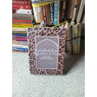 Image of PENDIDIKAN AGAMA ISLAM
